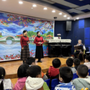 咸嘉湖街道荷叶塘社区开展“京剧进校园”文明实践活动