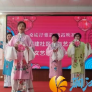 银建社区：桑榆抒雅韵 晚霞映初心