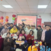 诚兴社区：银龄雅聚老友同乐，趣味茶话会温暖退休时光