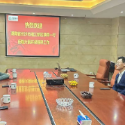 湘江新区环保技术及应用产业链办公室赴株洲招商引资