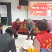 歌曲抢答、趣味游戏、政策宣传……谭家冲社区元旦活动欢乐纷呈