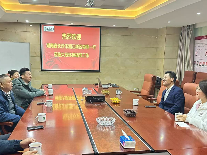 湘江新区环保技术及应用产业链办公室赴株洲招商引资