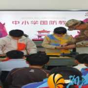 识械强国防,体验悟担当,桔子洲街道国防教育课“燃爆”校园