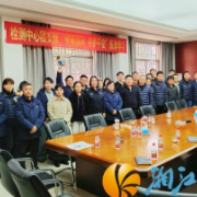 青春反诈，守护平安