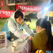 中医文化夜市 “种子”播撒千万家