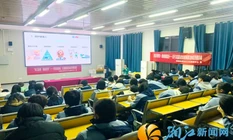 拒绝谈“艾”色变 新区这样做