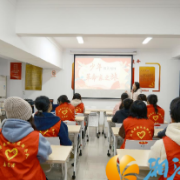 师大社区：烽火湘行浸初心，纸鹤寄情续华章