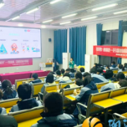 拒绝谈“艾”色变 新区这样做