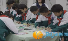 一米视角读红色 白箬游学正少年