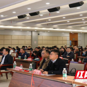 赋能高能耗企业降本增效，推动能源行业高质量发展