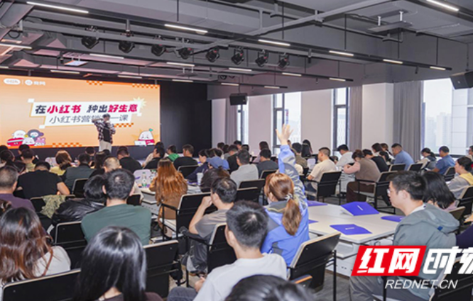 “资源驱动”到“能力驱动”，竞网助力传统企业解锁增长新范式