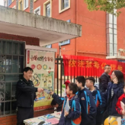 恒华社区：禁毒宣传进校园，筑牢青春 “防毒墙”