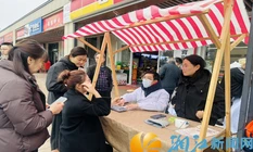 义诊、理发、洗鞋……西湖街道咸嘉湖社区便民服务让幸福“零距离”