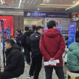 望城坡灵活用工市场开展“春风行动 招聘会”惠民生