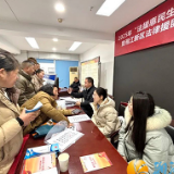 以法护“薪”助劳动者“安心”