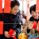 银盆岭街道楼宇服务站开展新春元宵节主题活动