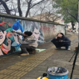 守护“哪吒墙”周边，擦亮城市新名片