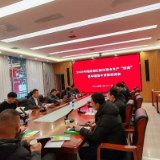 春耕备耕正当时 专家培训助力新区农业生产