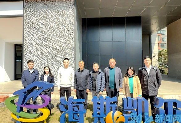 共商合作话发展 跨域协同添动能 湖南湘江新区生物医药及大健康产业链 赴无锡开展招商考察