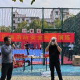 以练促防，防患未“燃”——箭弓山社区开展安全宣传教育活动