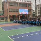 桃花岭村：安全教育进校园 共同守护成长路