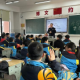 禁毒开学第一课：春意启新程，无毒筑未来