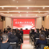 签约！麓谷运营抢占开春发展先机！