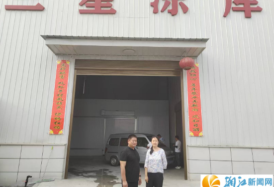 新区环保技术及应用产业链办公室赴沅江开展招商引资工作