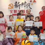 “小火山”变“小豁然”！观音港社区情绪课堂妙解少年“心”事