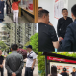 汲取优秀经验，共建精美社区