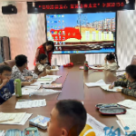 长华社区开展“书香浸润童心 阅读点亮未来”主题读书会