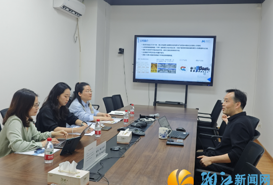 从长沙到珠海：湘江新区跨区域协作打造智能传感器高地