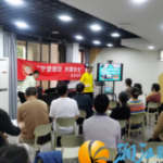 老人学消防 居家更安康