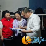 “敲”醒安全意识 “查”出平安社区