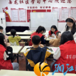 岳龙社区开展“稚手折春风，青衿除故尘”主题活动