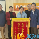 银太社区：全力以赴促加梯 实事办到群众心坎上