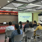 学锦社区：健康讲座与反诈宣传“双管齐下”