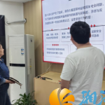 湖中社区开展全民国家安全教育日主题活动 共筑国家安全防线