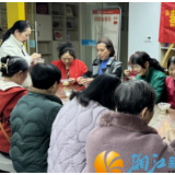 梅溪湖街道桃岭社区开展春日茶话会活动