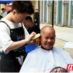 湘当有爱 四季同行：咸嘉湖街道“暖心行动”温情启幕