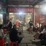 汇聚民智，共筑老旧小区美好家园