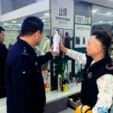 莱茵社区：排查“理”出新序 “发”力营商环境