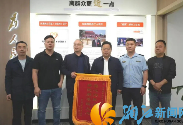 服务靠前点 满意多一点