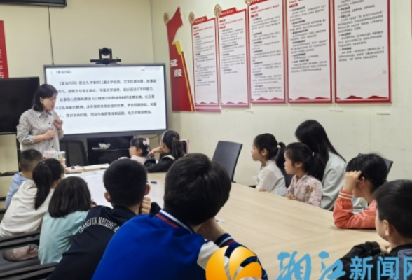 梅溪湖街道梅园社区开展书香沁童心世界读书日活动
