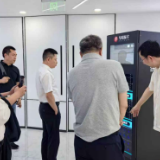 新一代信息技术产业链 赴四川成都考察高科技企业共谋合作新篇