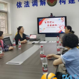 以“甜蜜”凝聚志愿心！金星社区文艺服务队成立仪式趣味开场
