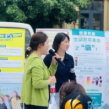 湖南湘江新区开展“全国儿童预防接种日”主题宣传活动  ，多方联动共筑儿童健康防线