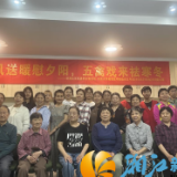 林海社区：春风送暖慰夕阳，五禽戏来祛寒冬