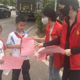 “党建引领聚侨力 共绘最美同心圆”