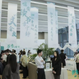 探索“阅读+”融合新路径，湘江新区举办世界读书日主题活动